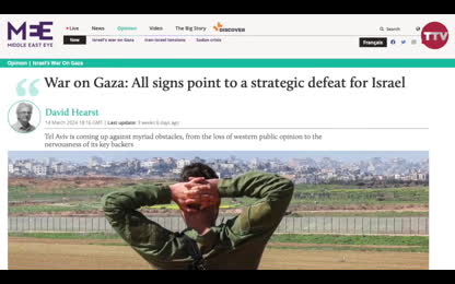 Iran Israel [0l1ZxwfI]