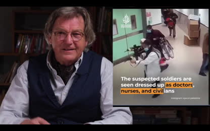 Ttv 8.2.24 [RIpmjq2O]